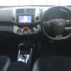 toyota vanguard 2012 CFJ1841374 image 16