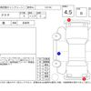 toyota aqua 2017 -TOYOTA--AQUA NHP10H--NHP10-6652973---TOYOTA--AQUA NHP10H--NHP10-6652973- image 4