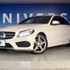 mercedes-benz c-class 2014 -MERCEDES-BENZ--Benz C Class RBA-205042--WDD2050422R024947---MERCEDES-BENZ--Benz C Class RBA-205042--WDD2050422R024947- image 14