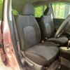 nissan note 2014 -NISSAN--Note DBA-E12--E12-225918---NISSAN--Note DBA-E12--E12-225918- image 9