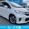 honda freed 2014 -HONDA--Freed DAA-GP3--GP3-1202410---HONDA--Freed DAA-GP3--GP3-1202410- image 2