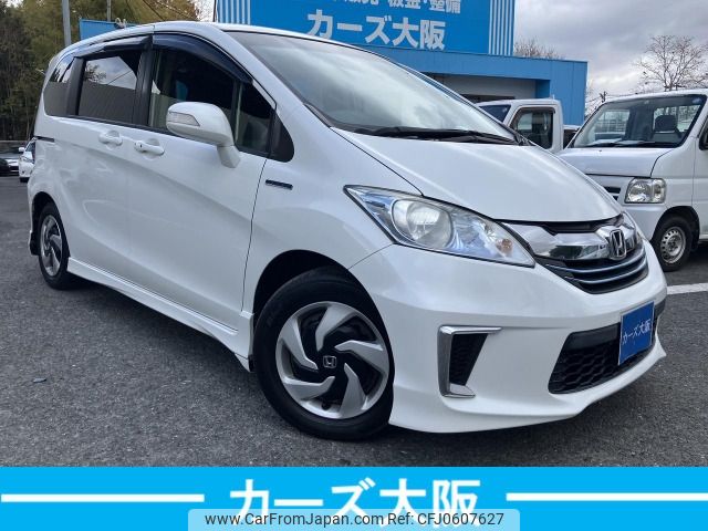 honda freed 2014 -HONDA--Freed DAA-GP3--GP3-1202410---HONDA--Freed DAA-GP3--GP3-1202410- image 2