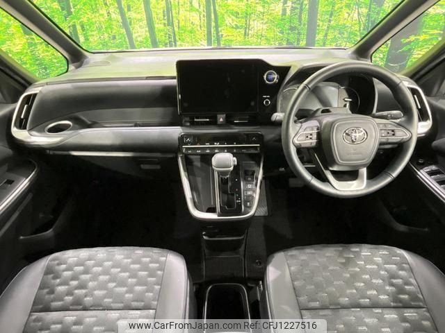 toyota voxy 2022 quick_quick_MZRA95W_MZRA95-0002781 image 2