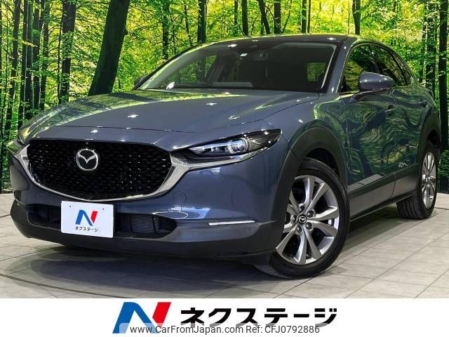 mazda cx-3 2020 -MAZDA--CX-30 5BA-DMEP--DMEP-112984---MAZDA--CX-30 5BA-DMEP--DMEP-112984- image 1