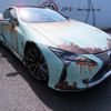 lexus lc 2023 -LEXUS--Lexus LC 5BA-URZ100--URZ100-0007604---LEXUS--Lexus LC 5BA-URZ100--URZ100-0007604- image 29