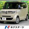 honda n-box 2017 -HONDA--N BOX DBA-JF1--JF1-1963123---HONDA--N BOX DBA-JF1--JF1-1963123- image 1