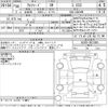 toyota alphard 2018 -TOYOTA--Alphard GGH30W-0022985---TOYOTA--Alphard GGH30W-0022985- image 3