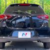 mazda demio 2021 CFJ1572691 image 15