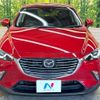 mazda cx-3 2016 quick_quick_DK5FW_DK5FW-130795 image 15