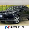 honda vezel 2014 -HONDA--VEZEL DAA-RU3--RU3-1021162---HONDA--VEZEL DAA-RU3--RU3-1021162- image 1