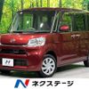 daihatsu tanto 2015 CFJ1532510 image 1