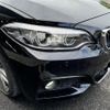 bmw 2-series 2019 -BMW--BMW 2 Series DBA-2F20--WBA2H52080VD47168---BMW--BMW 2 Series DBA-2F20--WBA2H52080VD47168- image 7