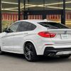 bmw x4 2017 -BMW--BMW X4 DBA-XW20--WBAXW320300S47943---BMW--BMW X4 DBA-XW20--WBAXW320300S47943- image 15