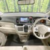 honda n-wgn 2014 quick_quick_JH1_JH1-1061760 image 2