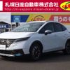 nissan note 2025 CFJ1895695 image 1