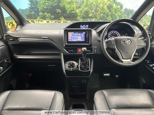 toyota esquire 2018 CFJ1708904 image 2