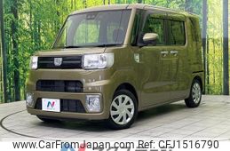 daihatsu wake 2022 CFJ1516790