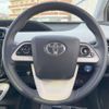 toyota prius 2016 -TOYOTA--Prius DAA-ZVW50--ZVW50-8047410---TOYOTA--Prius DAA-ZVW50--ZVW50-8047410- image 20