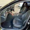 mercedes-benz c-class-station-wagon 2017 CFJ1765676 image 16