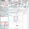 honda civic 2023 quick_quick_FL5_FL5-1100511 image 21