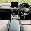 toyota rav4 2020 CFJ1700909 image 3