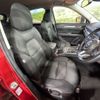 mazda cx-5 2020 CFJ1569854 image 8