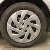 toyota corolla-fielder 2023 -TOYOTA 【袖ヶ浦 501ﾇ4947】--Corolla Fielder 6AA-NKE165G--NKE165-7271497---TOYOTA 【袖ヶ浦 501ﾇ4947】--Corolla Fielder 6AA-NKE165G--NKE165-7271497- image 4