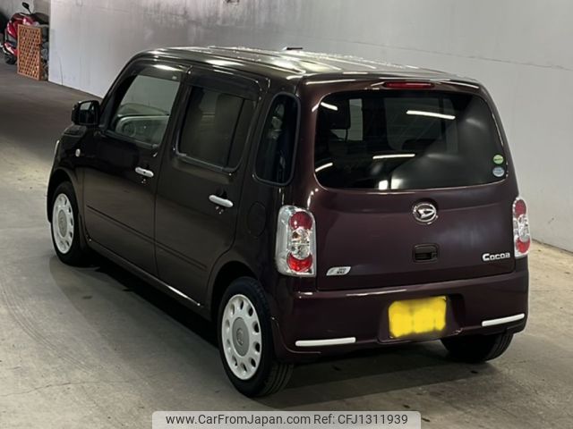 daihatsu mira-cocoa 2015 -DAIHATSU 【福岡 582は3361】--Mira Cocoa L675S-0198499---DAIHATSU 【福岡 582は3361】--Mira Cocoa L675S-0198499- image 2