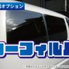 hino dutro 2015 CFJ1833920 image 46