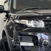 land-rover range-rover-evoque 2014 CFJ1523732 image 3