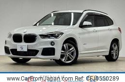 bmw x1 2016 -BMW--BMW X1 LDA-HT20--WBAHT920005A98591---BMW--BMW X1 LDA-HT20--WBAHT920005A98591-