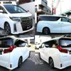 toyota alphard 2023 quick_quick_3BA-AGH30W_AGH30-0453422 image 3