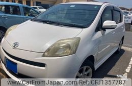 toyota passo-sette 2009 -TOYOTA--Passo Sette CBA-M502E--M502E-0013244---TOYOTA--Passo Sette CBA-M502E--M502E-0013244-
