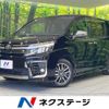 toyota voxy 2017 -TOYOTA--Voxy DBA-ZRR80W--ZRR80-0315170---TOYOTA--Voxy DBA-ZRR80W--ZRR80-0315170- image 1