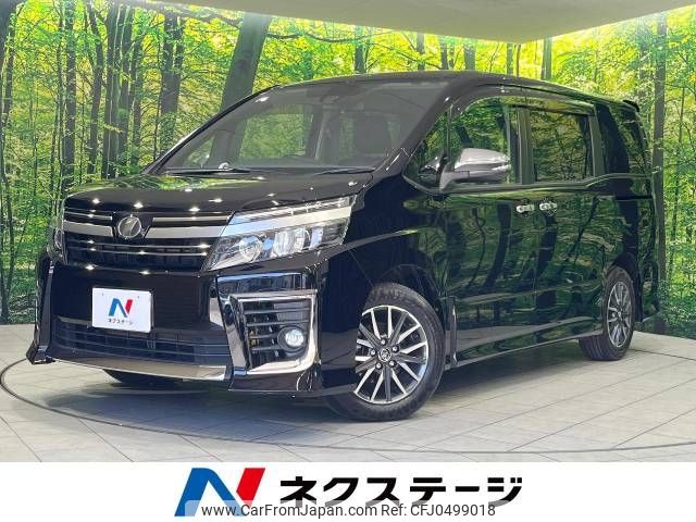 toyota voxy 2017 -TOYOTA--Voxy DBA-ZRR80W--ZRR80-0315170---TOYOTA--Voxy DBA-ZRR80W--ZRR80-0315170- image 1