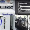 mitsubishi-fuso canter 2019 CFJ1680746 image 9