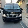 nissan nv350-caravan-microbus 2015 quick_quick_LDF-DW4E26_DW4E26-000301 image 5