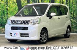 daihatsu move 2015 -DAIHATSU--Move DBA-LA160S--LA160S-0012639---DAIHATSU--Move DBA-LA160S--LA160S-0012639-