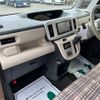 daihatsu move-canbus 2018 CFJ1701177 image 41