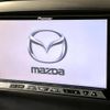 mazda cx-5 2012 -MAZDA--CX-5 LDA-KE2AW--KE2AW-111835---MAZDA--CX-5 LDA-KE2AW--KE2AW-111835- image 4