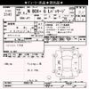 honda n-box-plus 2017 -HONDA--N BOX + JF1-8905136---HONDA--N BOX + JF1-8905136- image 3