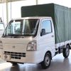 nissan nt100-clipper-truck 2023 quick_quick_3BD-DR16T_DR16T-697733 image 1