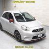 nissan march 2016 -NISSAN--March K13ｶｲ-504345---NISSAN--March K13ｶｲ-504345- image 1