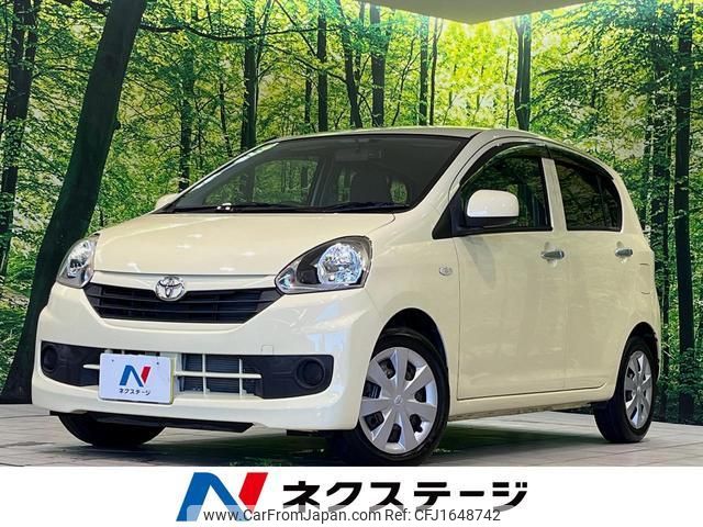 toyota pixis-epoch 2016 CFJ1648742 image 1