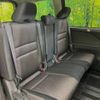 nissan serena 2017 -NISSAN--Serena DAA-GFC27--GFC27-053171---NISSAN--Serena DAA-GFC27--GFC27-053171- image 11