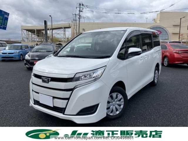 toyota noah 2019 -TOYOTA--Noah DBA-ZRR85G--ZRR85-0126453---TOYOTA--Noah DBA-ZRR85G--ZRR85-0126453- image 2