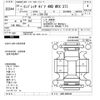 subaru impreza 2012 -SUBARU--Impreza GVB-006343---SUBARU--Impreza GVB-006343- image 3