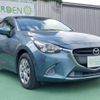 mazda demio 2015 quick_quick_DBA-DJ3FS_DJ3FS-130295 image 3