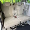 honda n-box 2013 -HONDA--N BOX DBA-JF1--JF1-1251169---HONDA--N BOX DBA-JF1--JF1-1251169- image 9