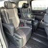 toyota vellfire 2020 -TOYOTA--Vellfire 3BA-AGH35W--AGH35-0044881---TOYOTA--Vellfire 3BA-AGH35W--AGH35-0044881- image 11